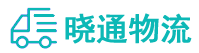 长沙到石屏县物流公司